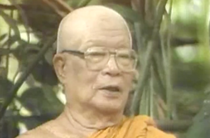 Buddhadasa Bhikkhu - The Shot